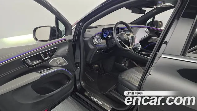 Mercedes-Benz EQS 2023