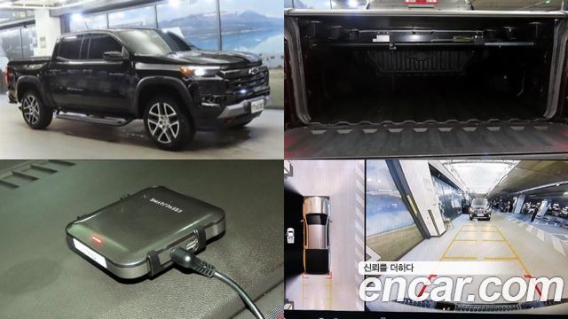Chevrolet Colorado 2024