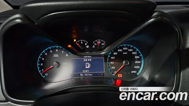 Chevrolet Colorado 2020