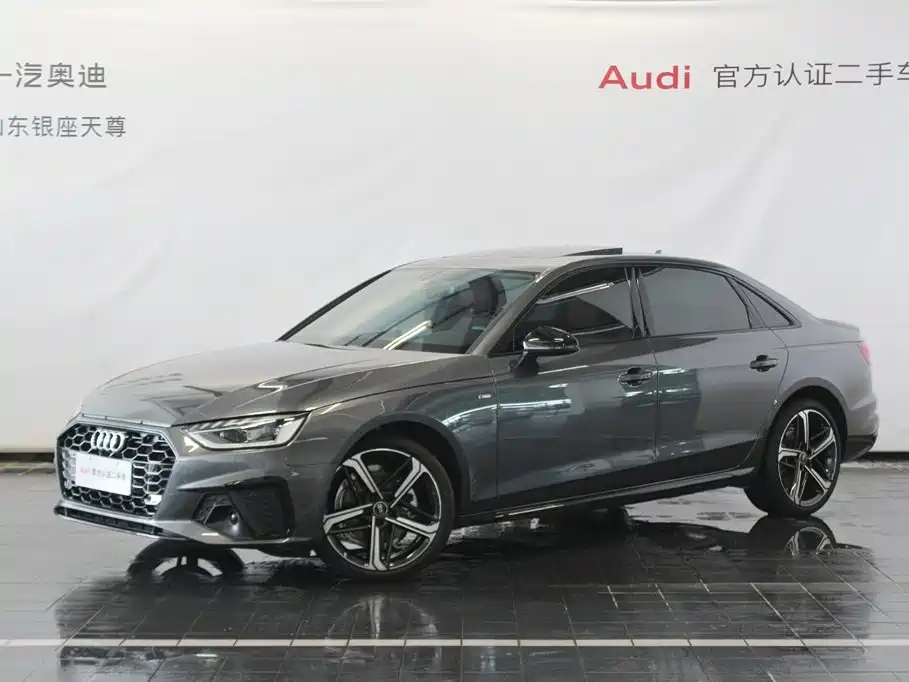 Audi A4 2026