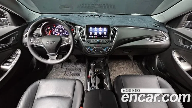 Chevrolet Malibu 2020