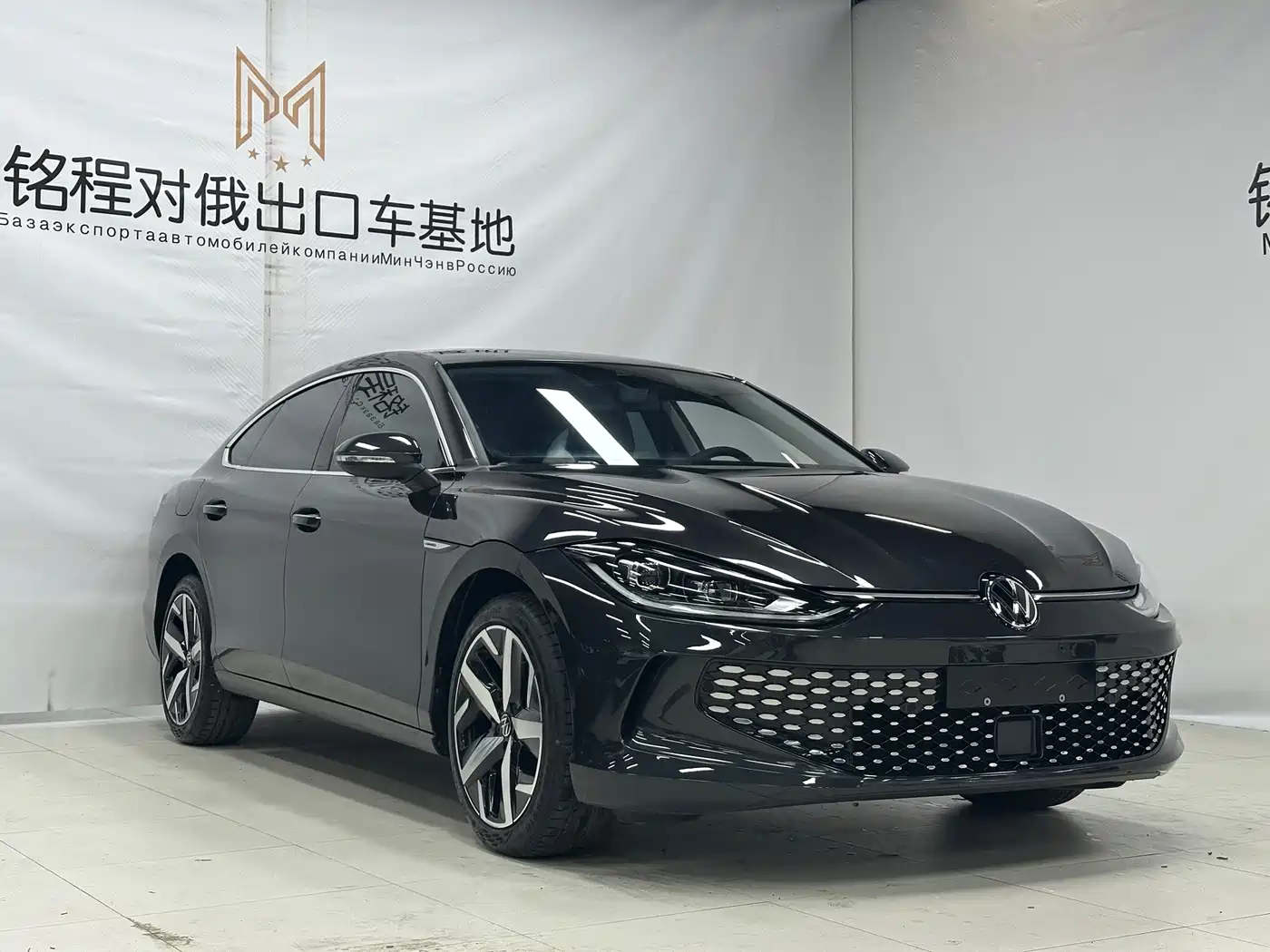 Volkswagen Lamando 2022