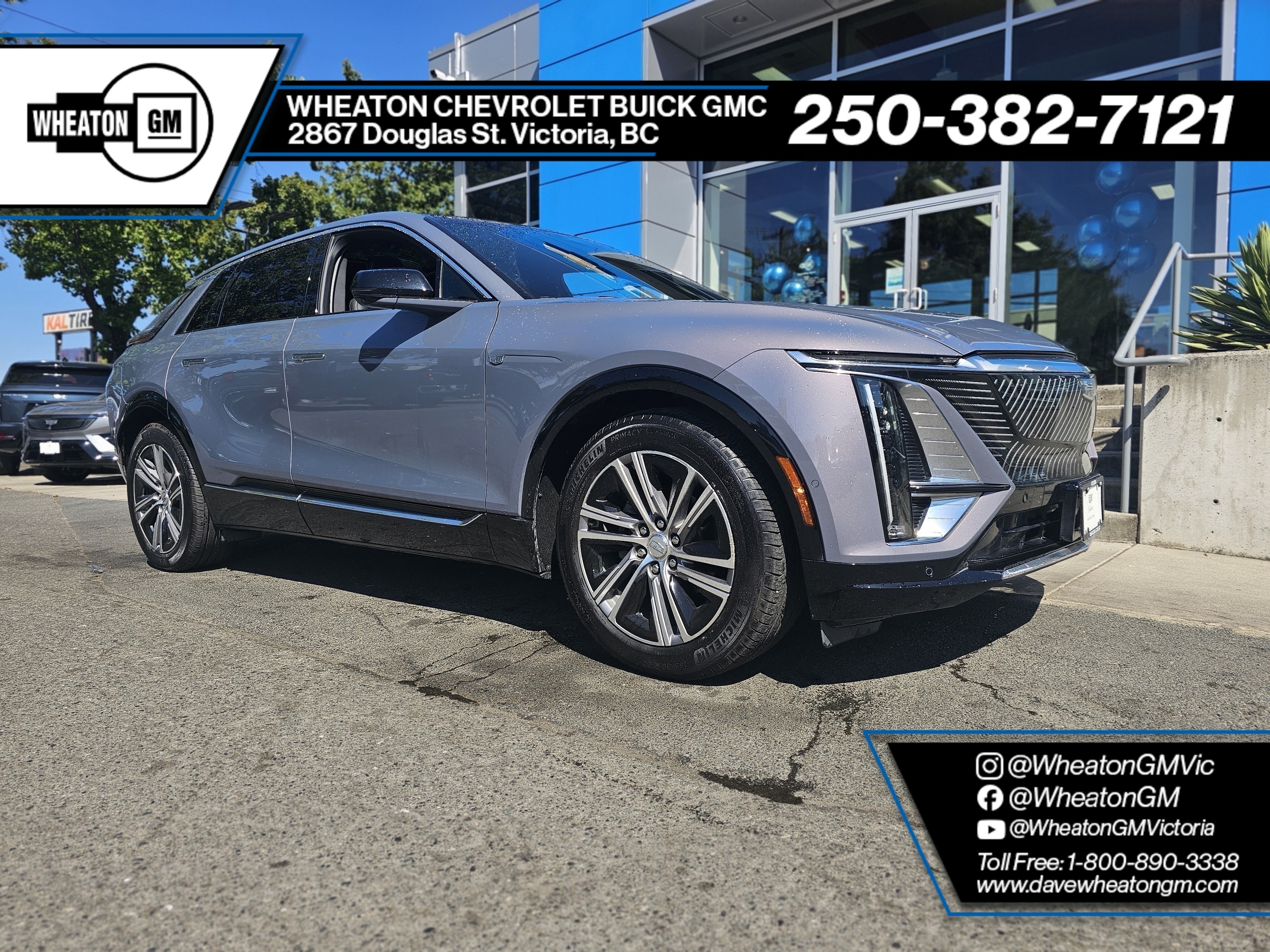 Cadillac Lyriq 2024
