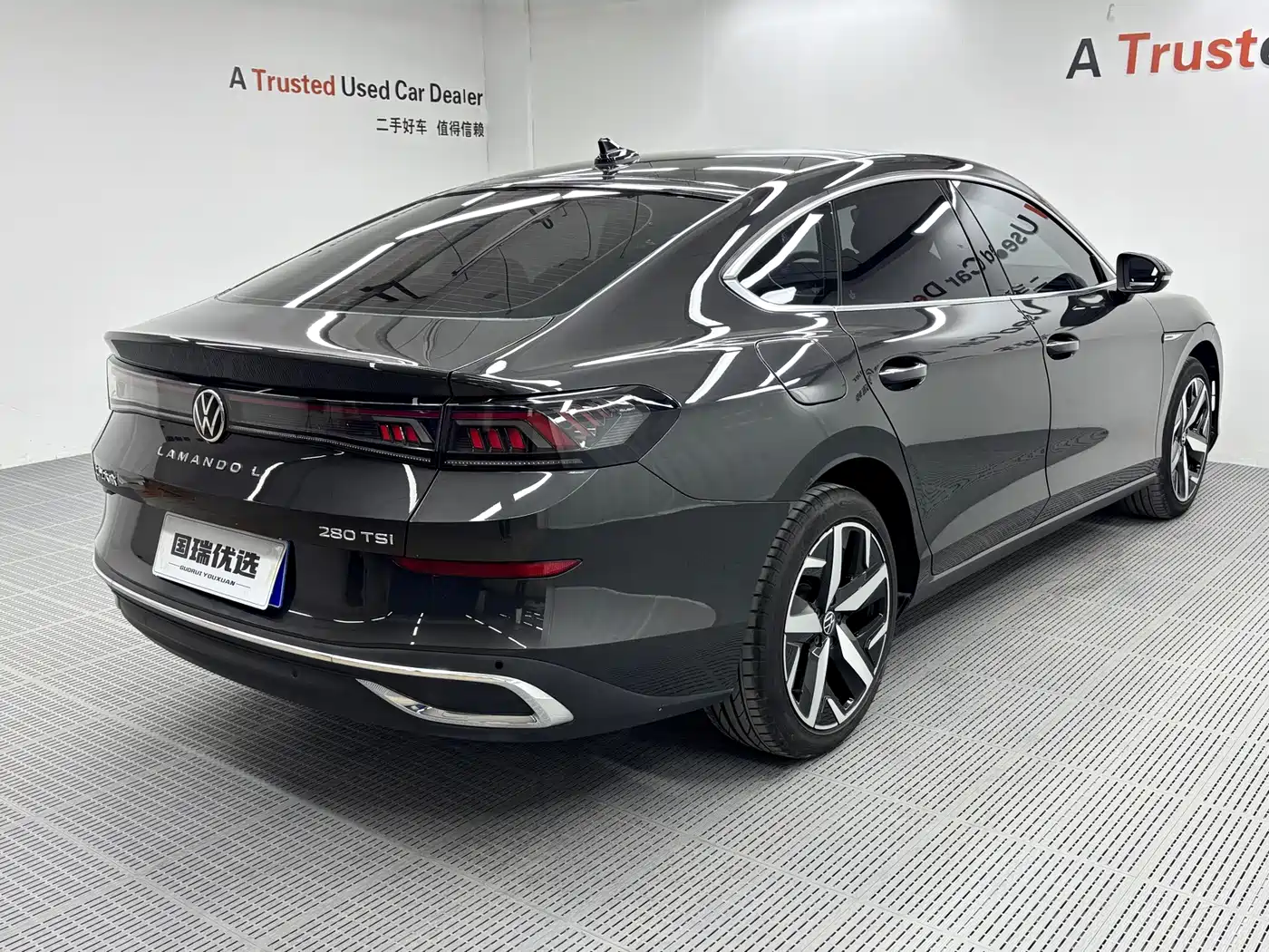Volkswagen Lamando 2024