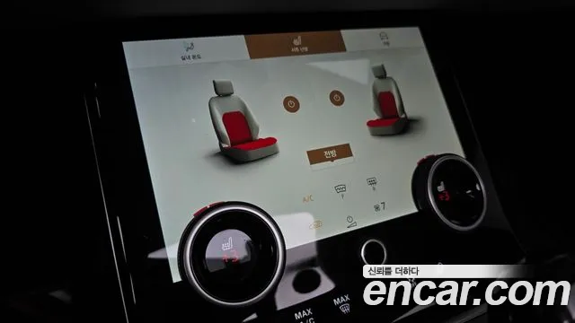 Land Rover Range Rover Evoque 2023