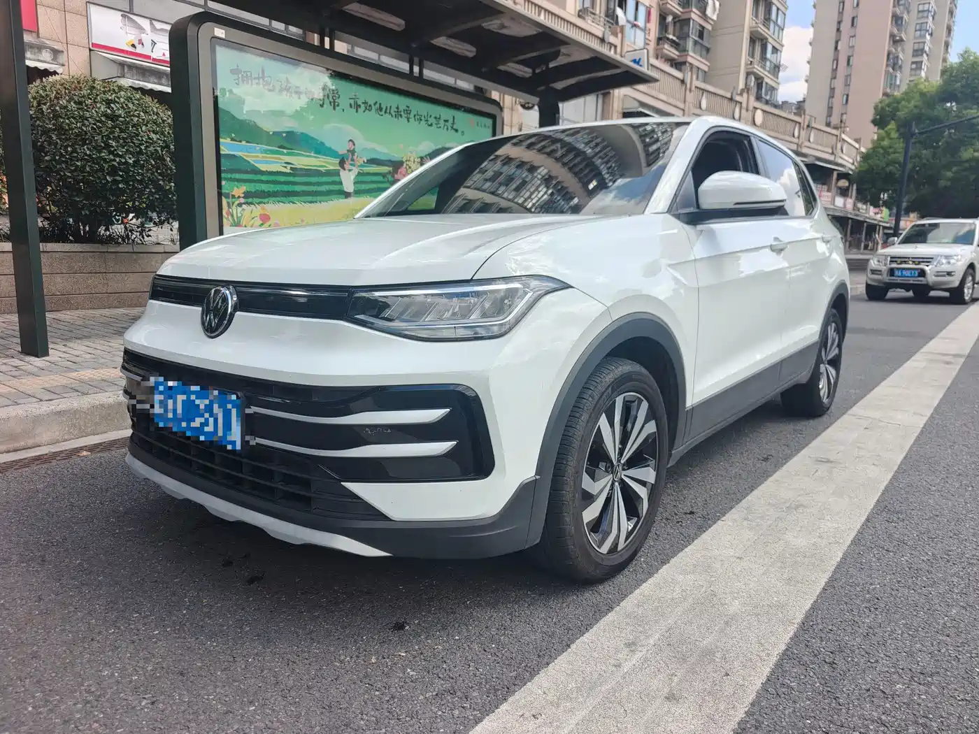 Volkswagen Tharu 2024