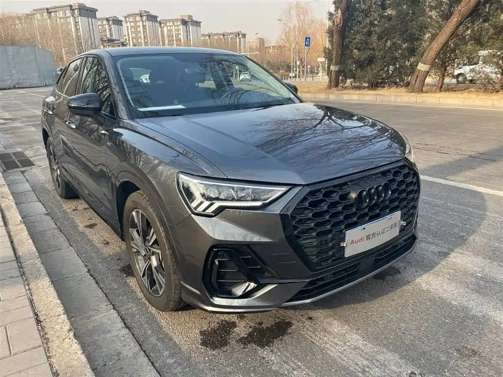 Audi Q3 Sportback 2023