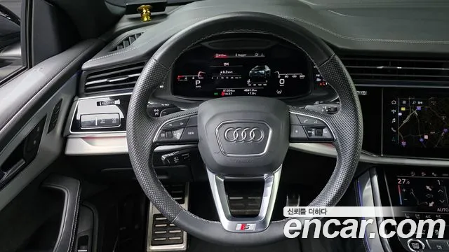 Audi Q8 2021
