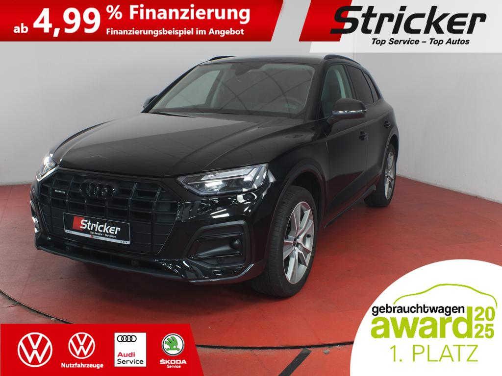 Audi Q5 2021