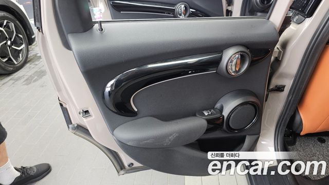 Mini COOPER 2023