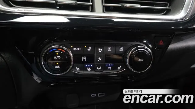 Chevrolet Trax 2024