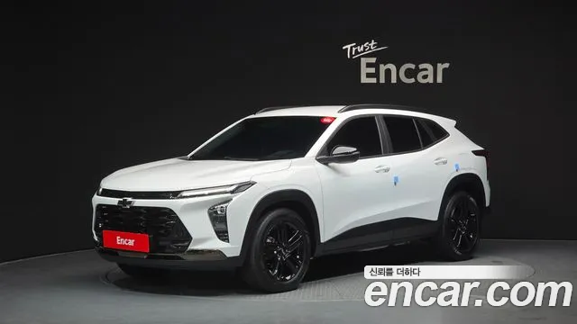 Chevrolet Trax 2023