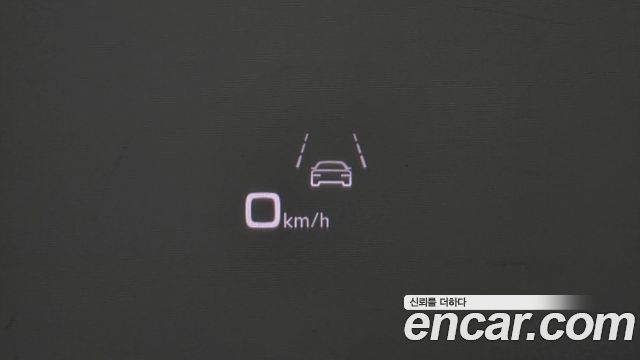 Audi Q8 2023