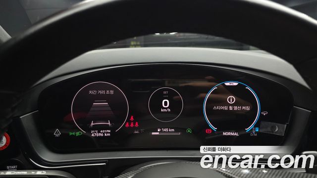 Porsche Cayenne 2023