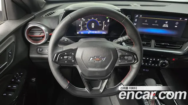 Chevrolet Trax 2023