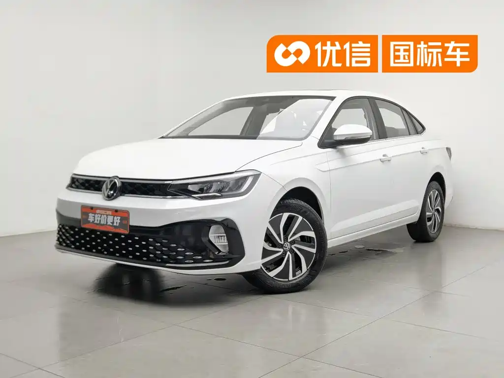 Volkswagen Lavida 2025
