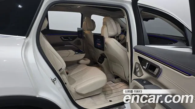 Mercedes-Benz EQS 2023