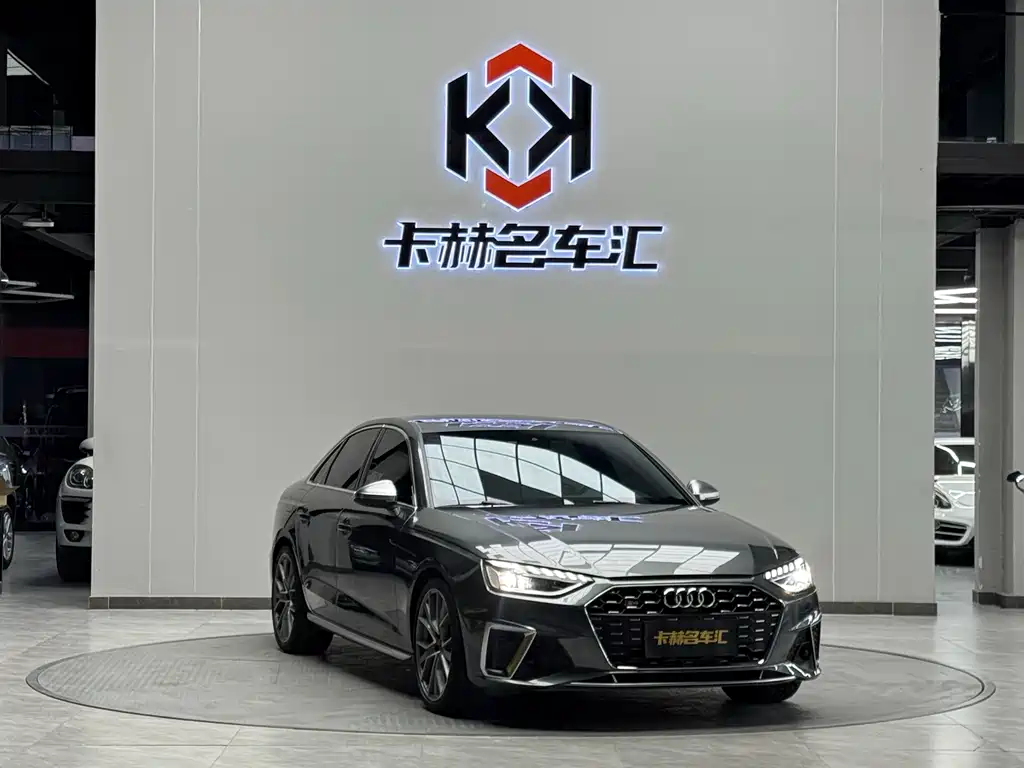 Audi S4 2023