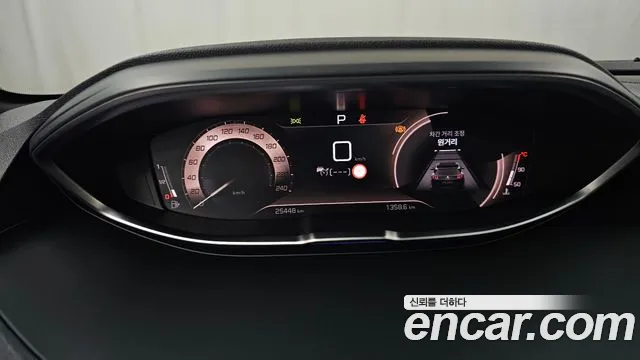 Peugeot 5008 2024