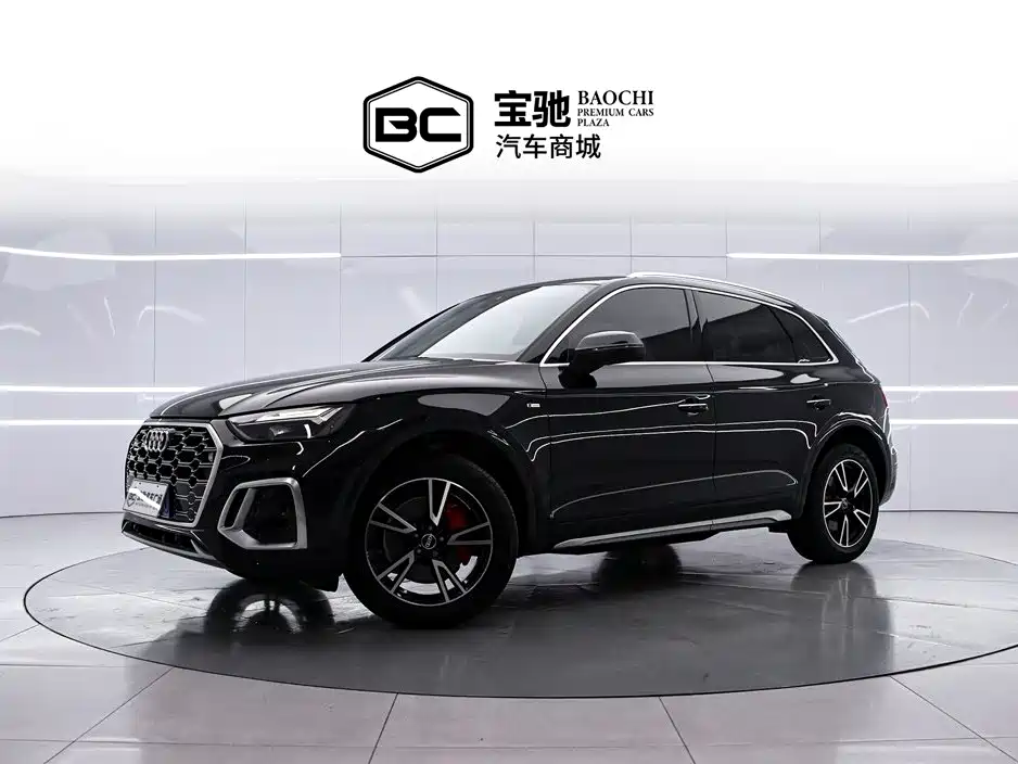 Audi Q5 2024