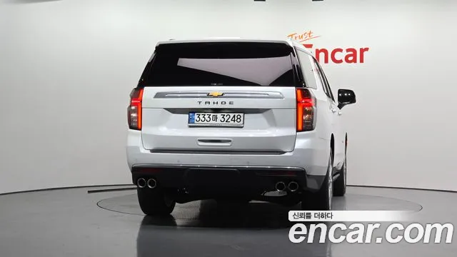 Chevrolet Tahoe 2023