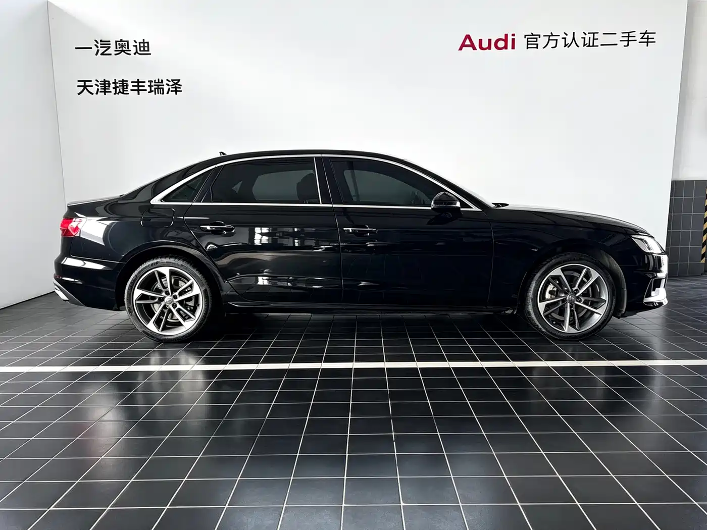 Audi A4 2021