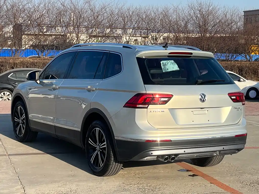 Volkswagen Tiguan 2020