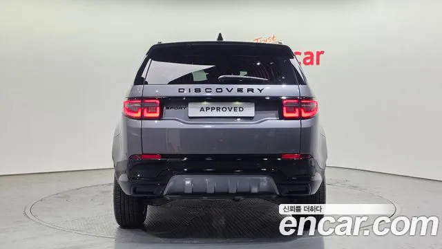 Land Rover Discovery Sport 2025