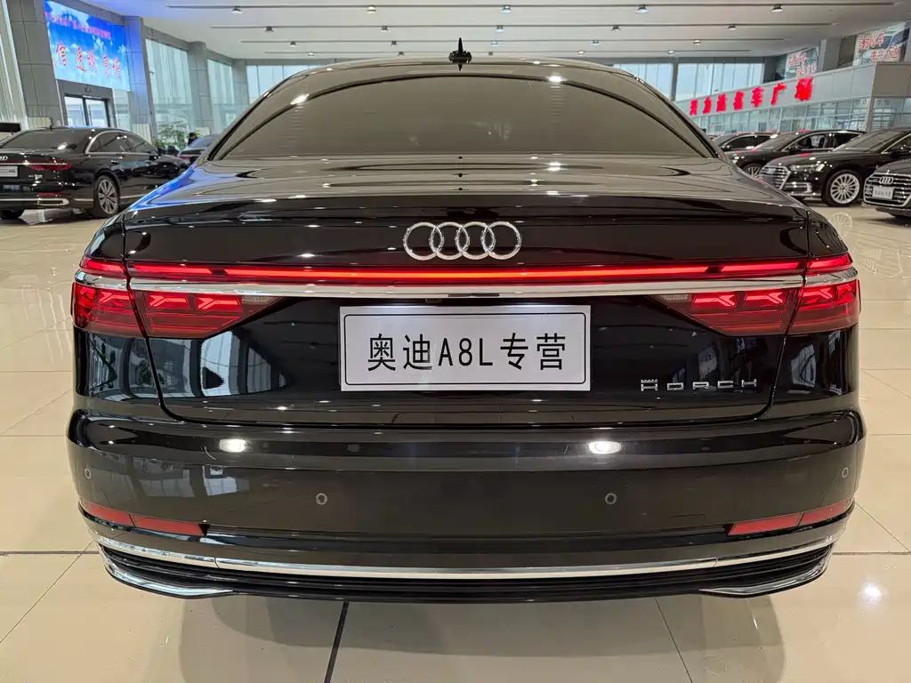 Audi A8 2023