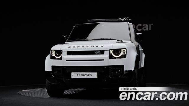 Land Rover Defender 2024