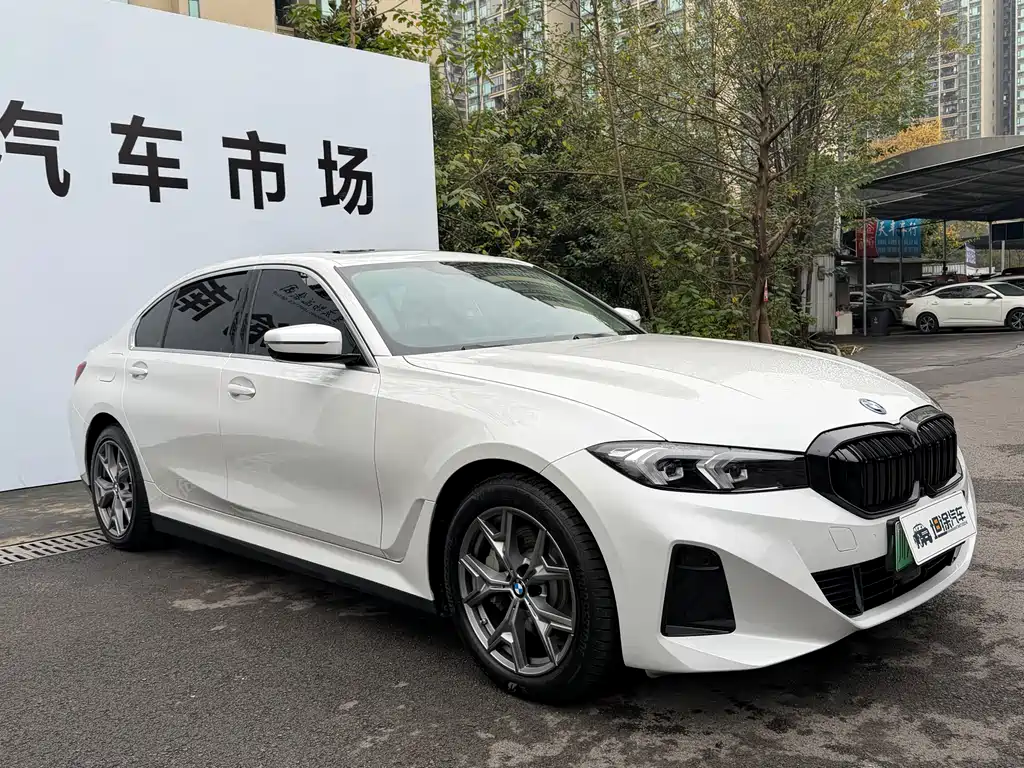 BMW i3 2025