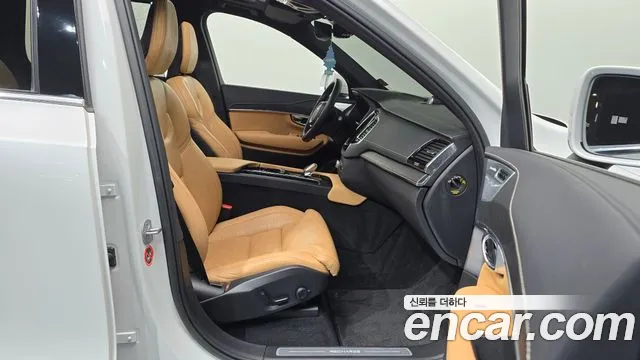 Volvo XC90 2022