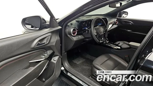 Chevrolet Trax 2023