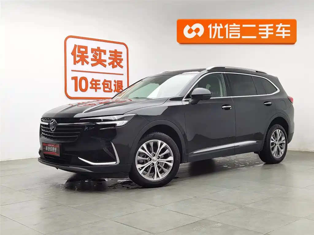 Buick Enclave 2023