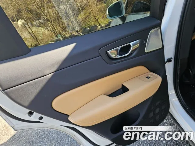Volvo XC60 2023