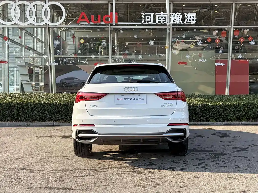Audi Q3 2024