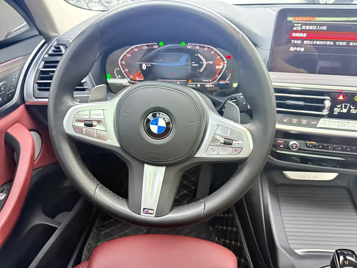 BMW X3 2024