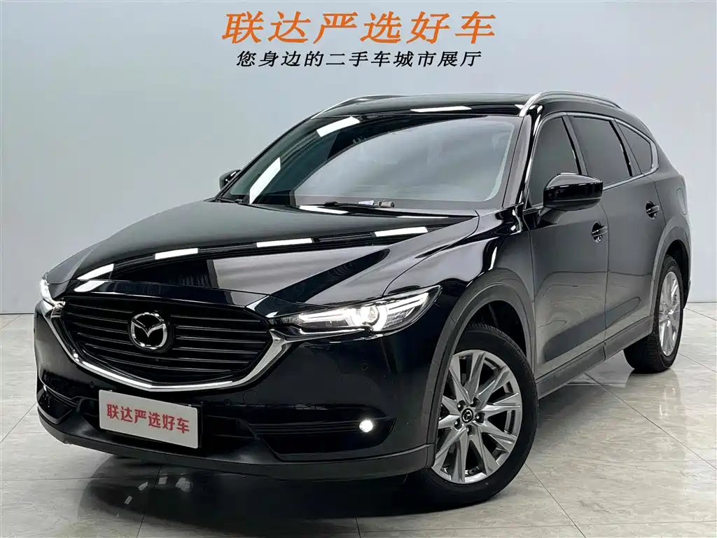 Mazda CX-8 2021
