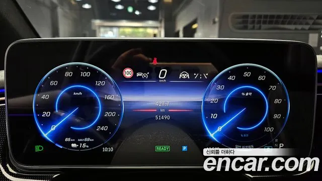 Mercedes-Benz EQE 2023