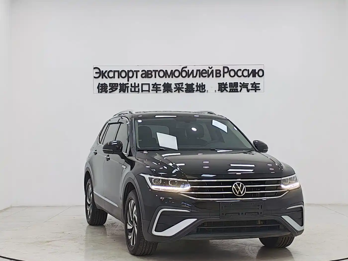 Volkswagen Tiguan 2023