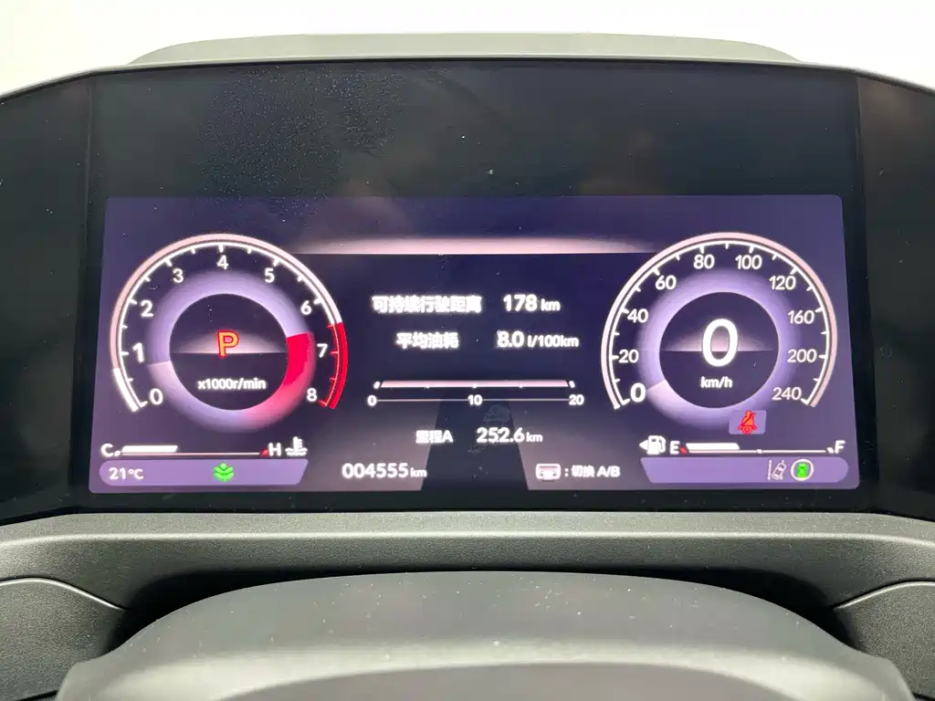 Honda Accord 2025
