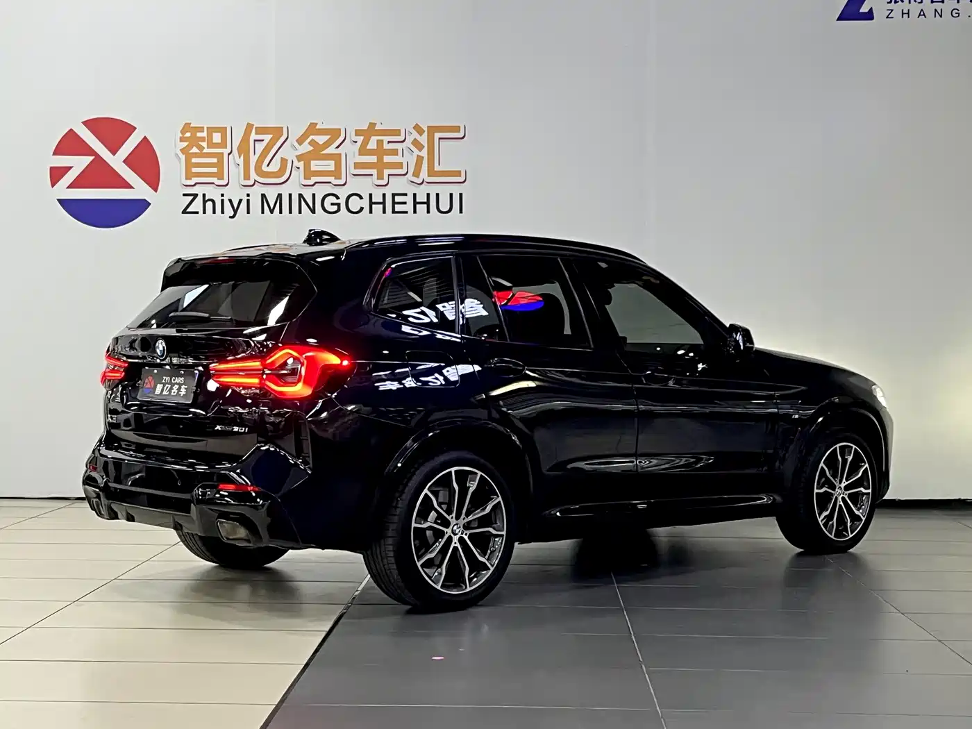 BMW X3 2023