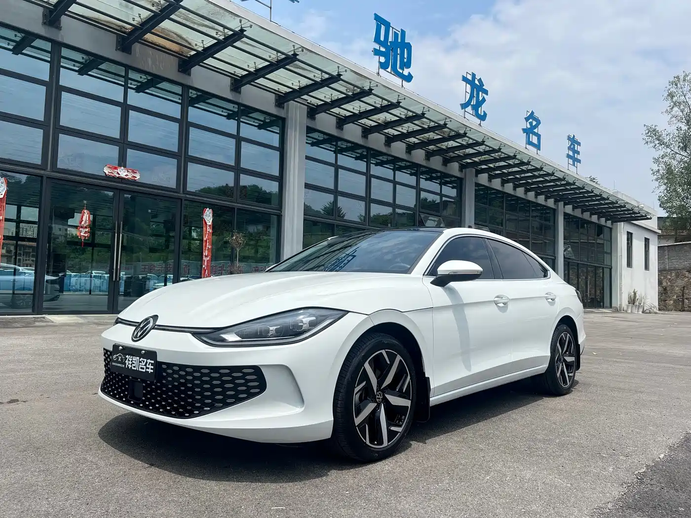 Volkswagen Lamando 2025