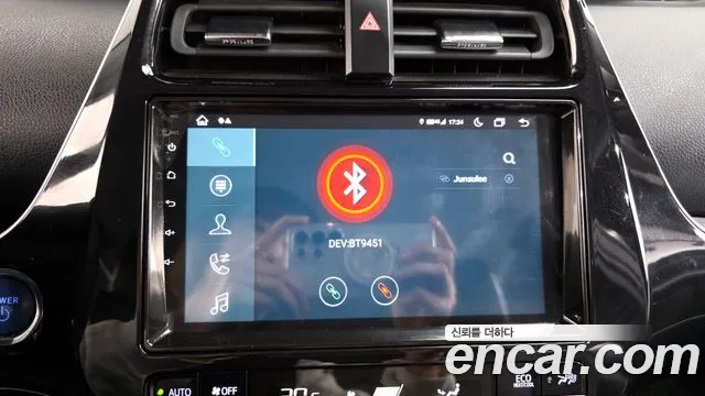 Toyota Prius 2021