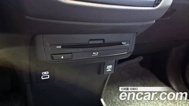 Honda Odyssey 2023