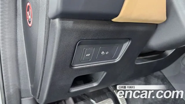 Land Rover Discovery 2022
