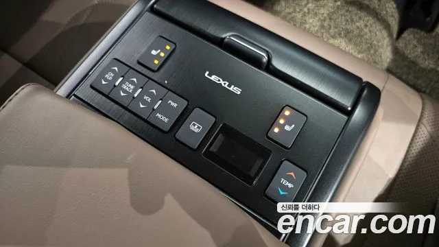Lexus ES 2023