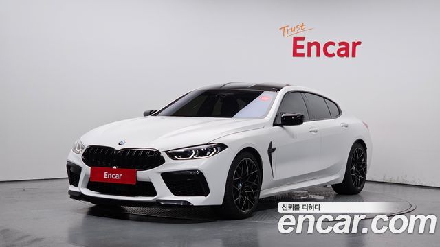 BMW M8 2020
