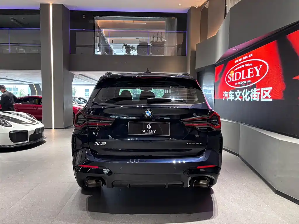 BMW X3 2023