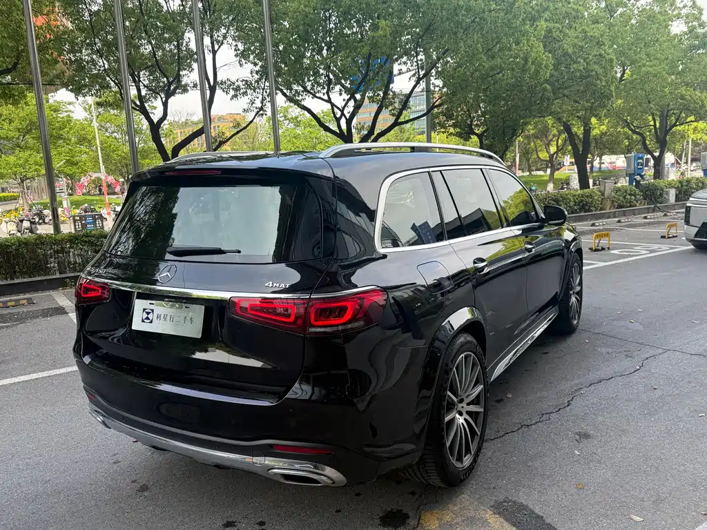 Mercedes-Benz GLS 2023